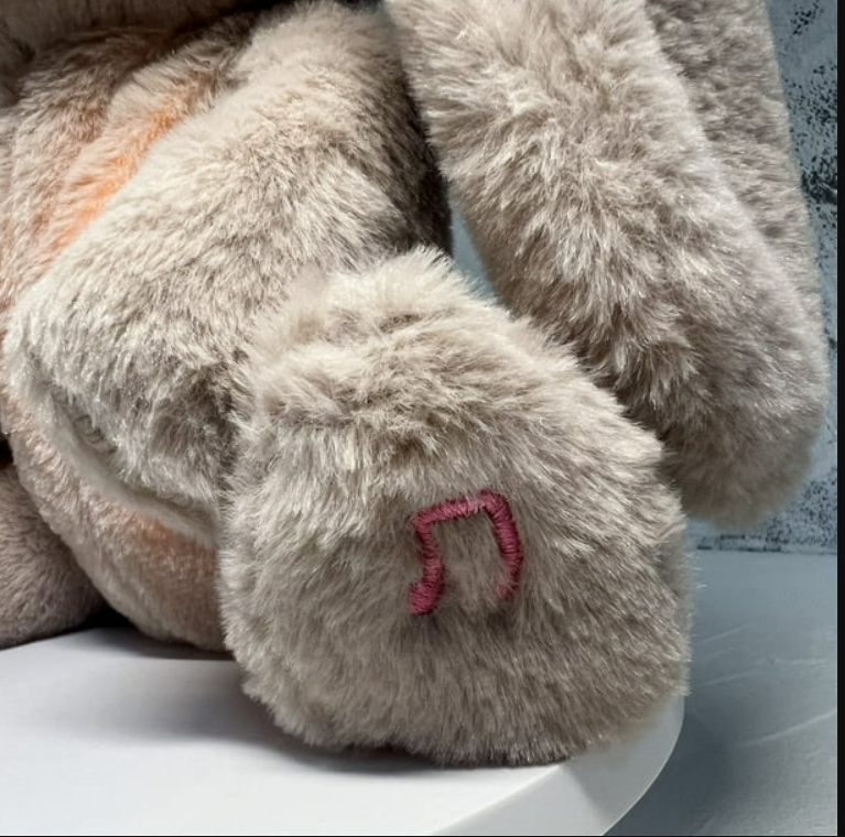 CONEJO PELUCHE CON RESPITACION Y SONIDO